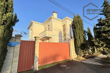 Дом, 223,1 м², 2 эт.