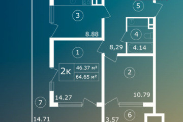 2-к квартира, 64,7 м², 6/9 эт.